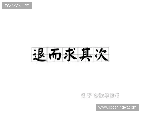 哪个网站波胆赔率高避坑指南极速提现平台推荐