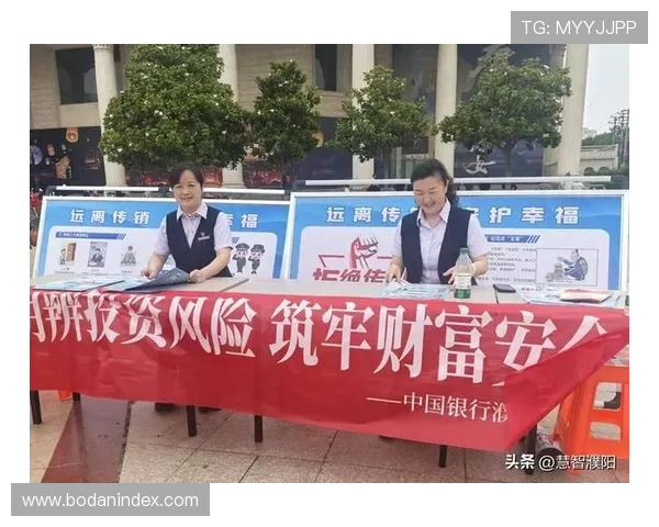 足球波胆复盘方法避坑指南数字高频玩法防骗