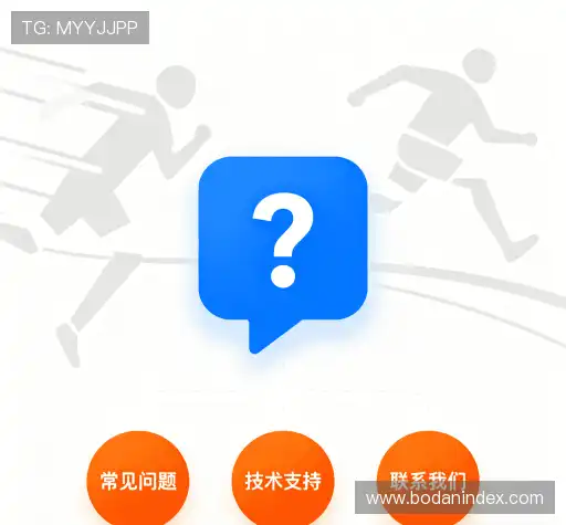 问题解答桥